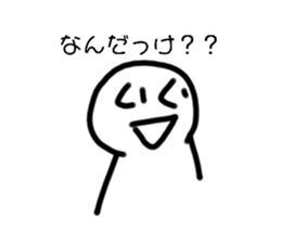 394571667