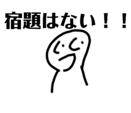 394571668