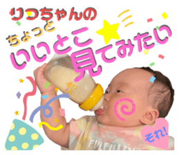 394577768