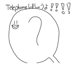 394583016