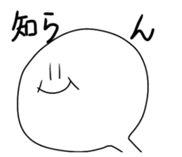 394583017