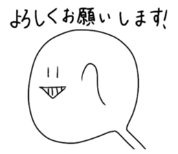 394583019