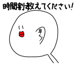 394583024