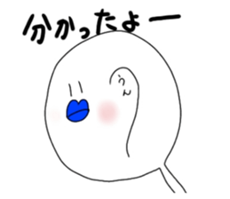394583025