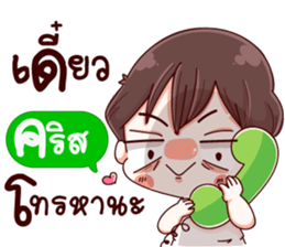 39459225