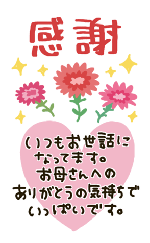 394592602