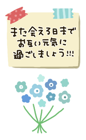 394592613
