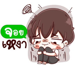 39459319