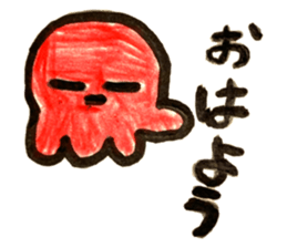 394593254