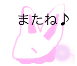 394595752