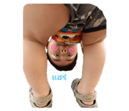 394597673