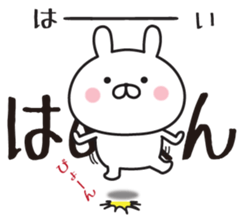 394609140