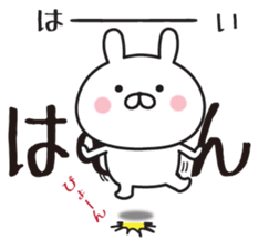 394609180