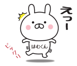 394609194