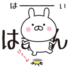 394609308