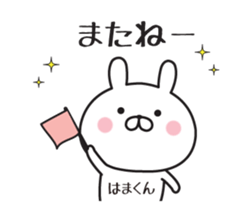 394609324
