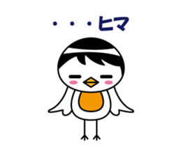 3946244
