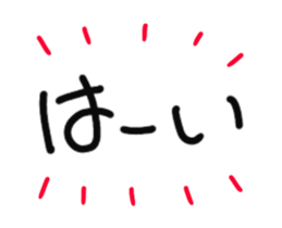 394644367