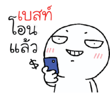 39464754