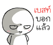 39464757