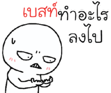 39464766