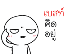 39464771