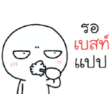 39464778