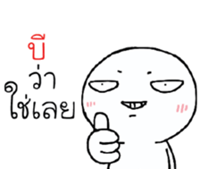 39464936