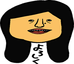 3946521