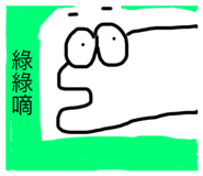 394663871