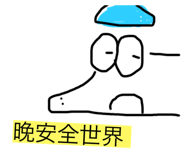 394663874