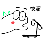 394663876