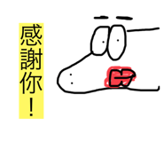 394663877