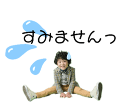 394667936