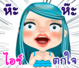 39467583