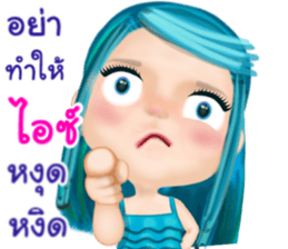 39467584
