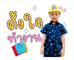 394676744
