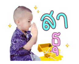 394676746