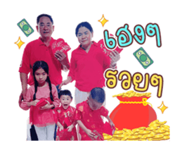 394676752