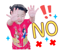 394676763