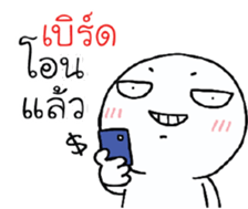 39467706