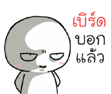 39467709