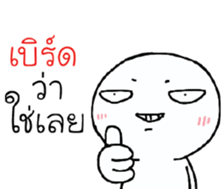 39467720