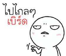 39467722