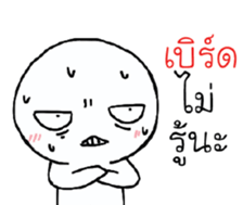 39467725
