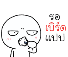 39467730