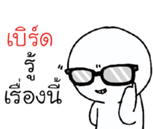 39467735