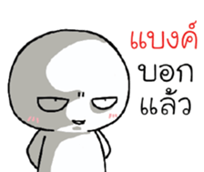 39467821