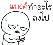 39467830