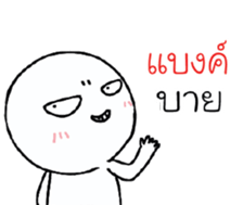 39467840
